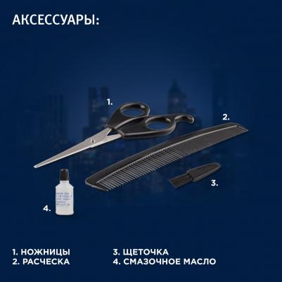 VT-2589 – фото 6