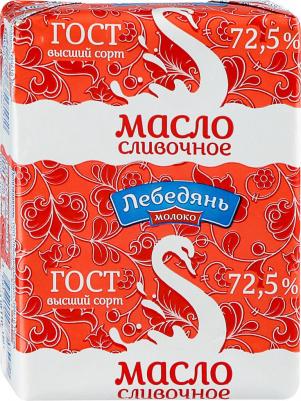 Масло молоко сливочное Крестьянское 72.5% 180 г – фото 2