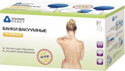 Банки вакуумные лечебные 8 шт – фото 1