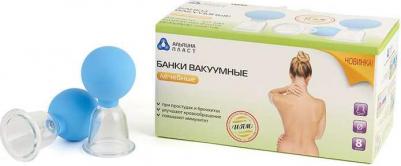 Банки вакуумные лечебные 8 шт