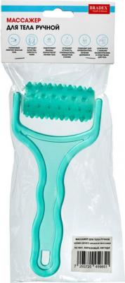 Массажер для тела KZ 0941 ручной бирюзовый – фото 2