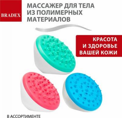 Массажер для тела в ассортименте (цвет по наличию) – фото 3