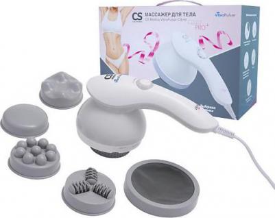 Массажер для тела VibraPulsar CS-r9 CELLU PRO+ – фото 4