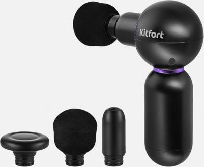 Перкуссионный массажер КТ-2987