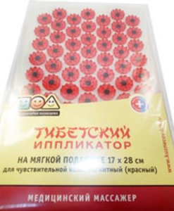 Иппликатор Кузнецова Тибетский Красный магнит. мягкая подложка 17смх28см