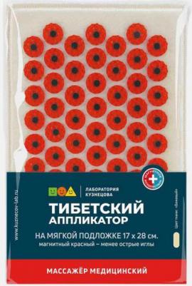 Массажер игольчатый аппликатор коврик для шеи спины поясницы красный – фото 3
