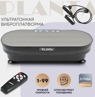 Ультратонкая виброплатформа-тренажер для похудения Vibra Slim