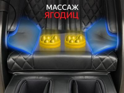 Массажное кресло SUPREME F355 Графит – фото 1