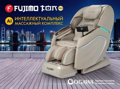 Массажное кресло TON PRO F888 Шоколад – фото 8