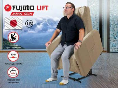 Массажное оборудование Массажное кресло реклайнер LIFT CHAIR F3005 FLFL с подъемом 1 – фото 10