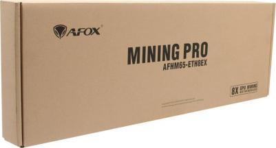 Afhm65-Eth8Ex – фото 4