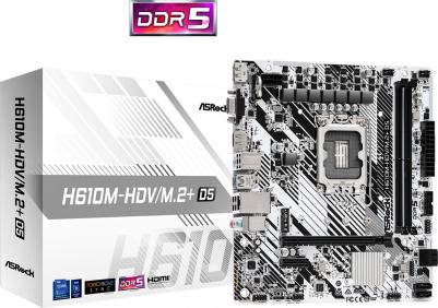 H610M-HDV/M.2+ D5 – фото 5