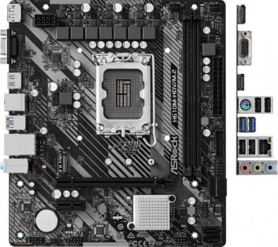 H610M-HDV/M.2 R2.0 – фото 9