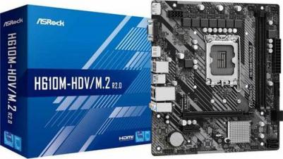 H610M-HDV/M.2 R2.0