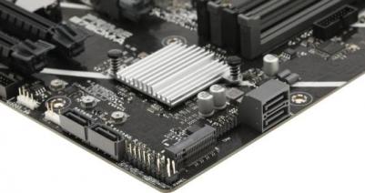 Prime B760M-A D4-CSM – фото 7