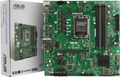 PRO Q670M-C-CSM – фото 11