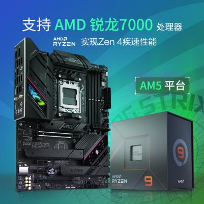 ROG Strix B650E-F Gaming WIFI – фото 17