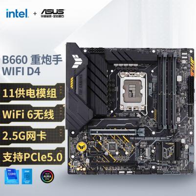 TUF Gaming B660M-PLUS WIFI – фото 1