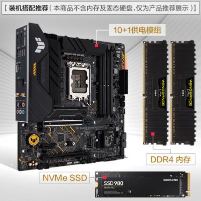 TUF Gaming B660M-PLUS WIFI – фото 16