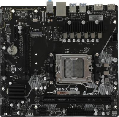 B650MT – фото 6