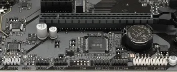 B650M S2H – фото 15