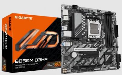 B850M D3HP – фото 9