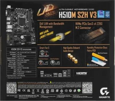 H510M S2H V3 – фото 2