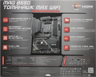 MAG B550 Tomahawk MAX WIFI – фото 2