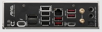 MAG B860 TOMAHAWK WIFI – фото 7