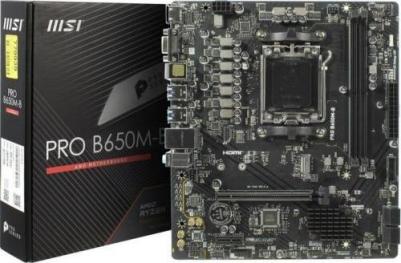 PRO B650M-B – фото 5