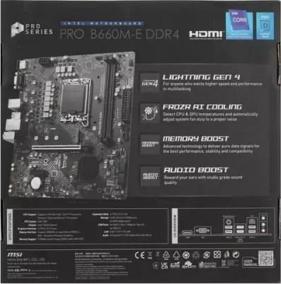 PRO B660M-E DDR4 – фото 15
