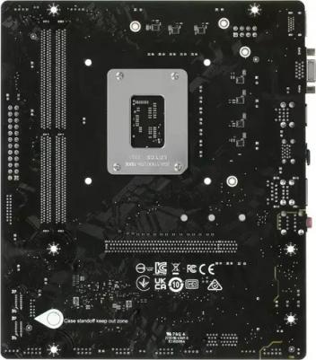 PRO H610M-E DDR4 – фото 11