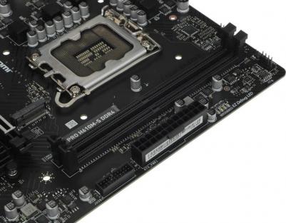 PRO H610M-S DDR4 – фото 11