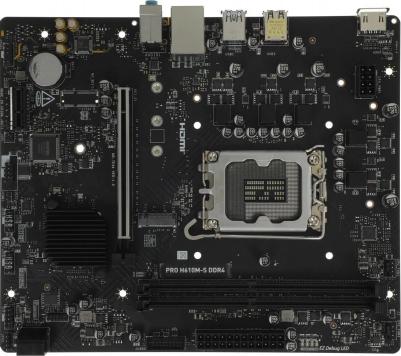 PRO H610M-S DDR4 – фото 18