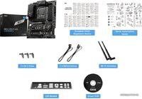 PRO Z790-P WIFI – фото 18
