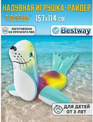 41479 – фото 2