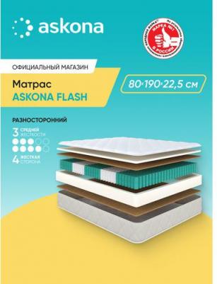 Flash – фото 6