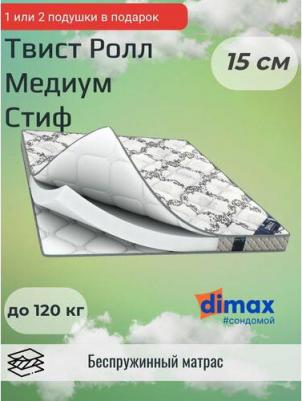 Твист ролл Медиум стиф – фото 19