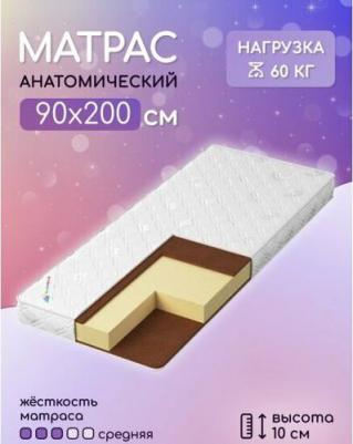 Джангл Симпл – фото 11