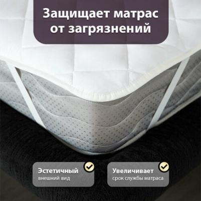 Miotex – фото 10