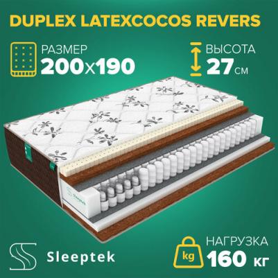 Duplex Latex Cocos – фото 1