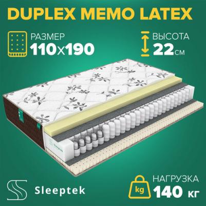 Duplex Memo Latex – фото 3