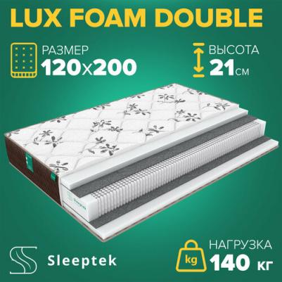 Lux Foam Double – фото 3