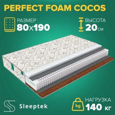 Perfect Foam Cocos – фото 2