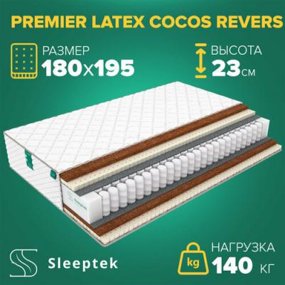 Premier Latex Cocos – фото 1