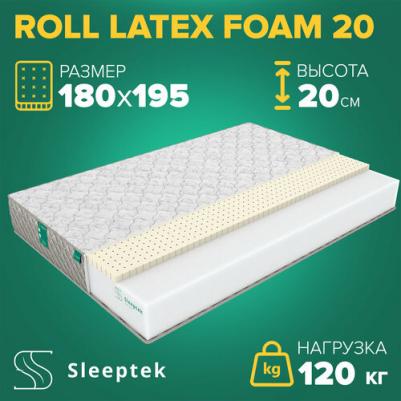 Roll LatexFoam 20 – фото 4