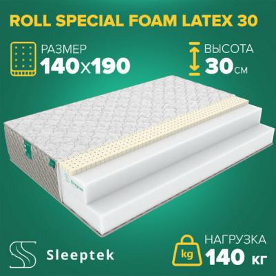 Surprise FoamCocos – фото 9