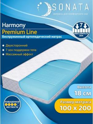 Оптима Хай – фото 10