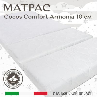 Cocos Comfort – фото 19