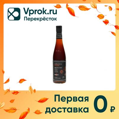 Сироп Irish (Ирландский) 375мл – фото 4